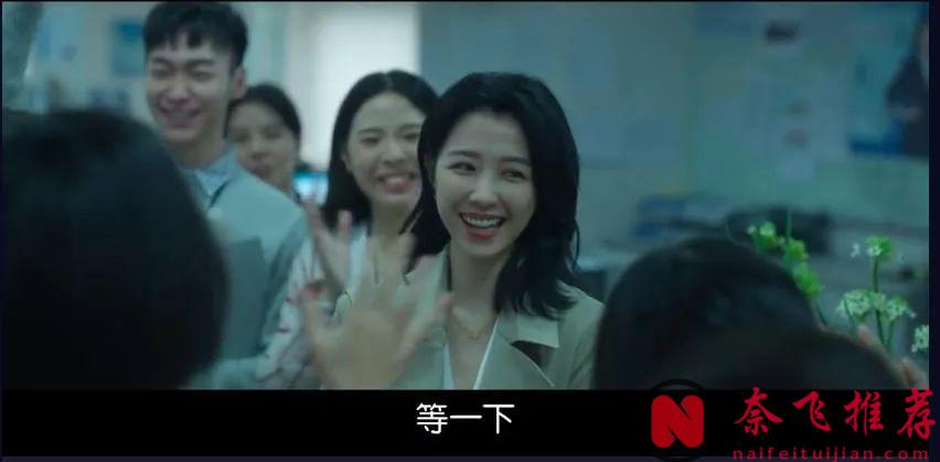 Netflix上電影榜冠軍臺灣電影《惡女》，突破尺度，真實事件改編！