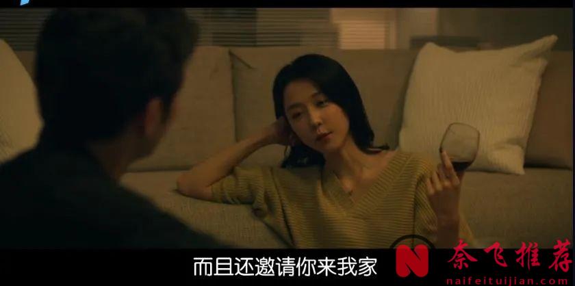 Netflix上電影榜冠軍臺灣電影《惡女》，突破尺度，真實事件改編！