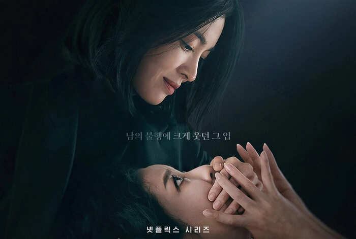 韩剧《黑暗荣耀第二季》剧情解析与心得，无烂尾神剧确认