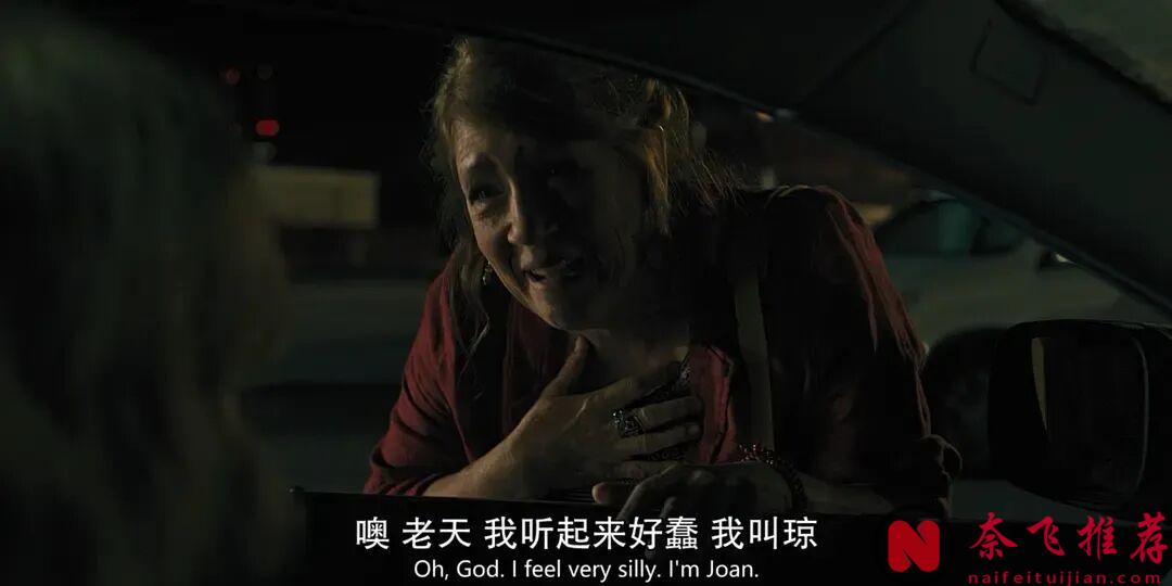 至今仍是A24最偉大的恐怖片《遺傳厄運/宿怨/祖孽》，沒有之一！
