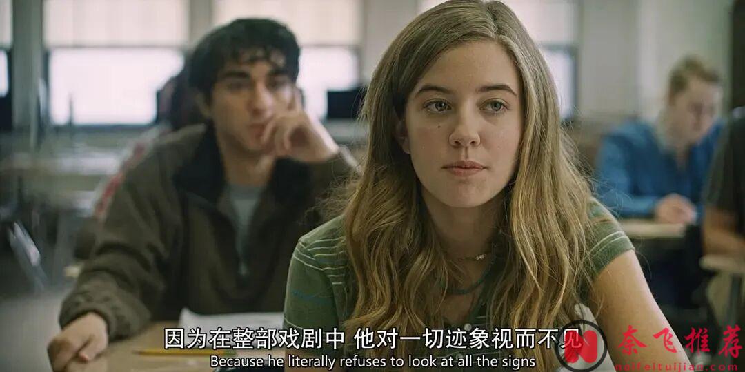 至今仍是A24最偉大的恐怖片《遺傳厄運/宿怨/祖孽》，沒有之一！
