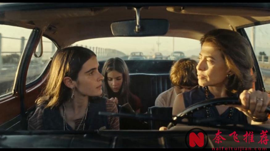 巴西第一部奧斯卡最佳國際影片《我仍在此/我依然在此》，實至名歸！