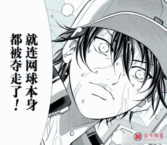 《杀戮都市》奥浩哉宣布引退：我已经没有继续创作漫画的精力了！