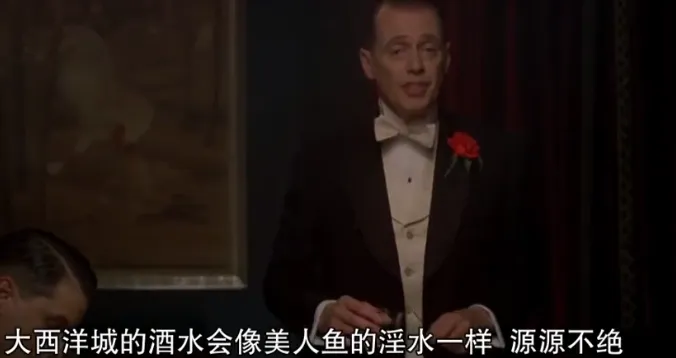 HBO出品的犯罪剧集天花板《大西洋帝国/酒私风云》，后劲十足！