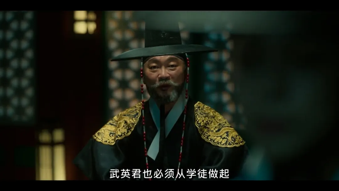 又一部復仇古裝韓劇《入住漢陽/桃花客主》開播，一女三男，太有意思了