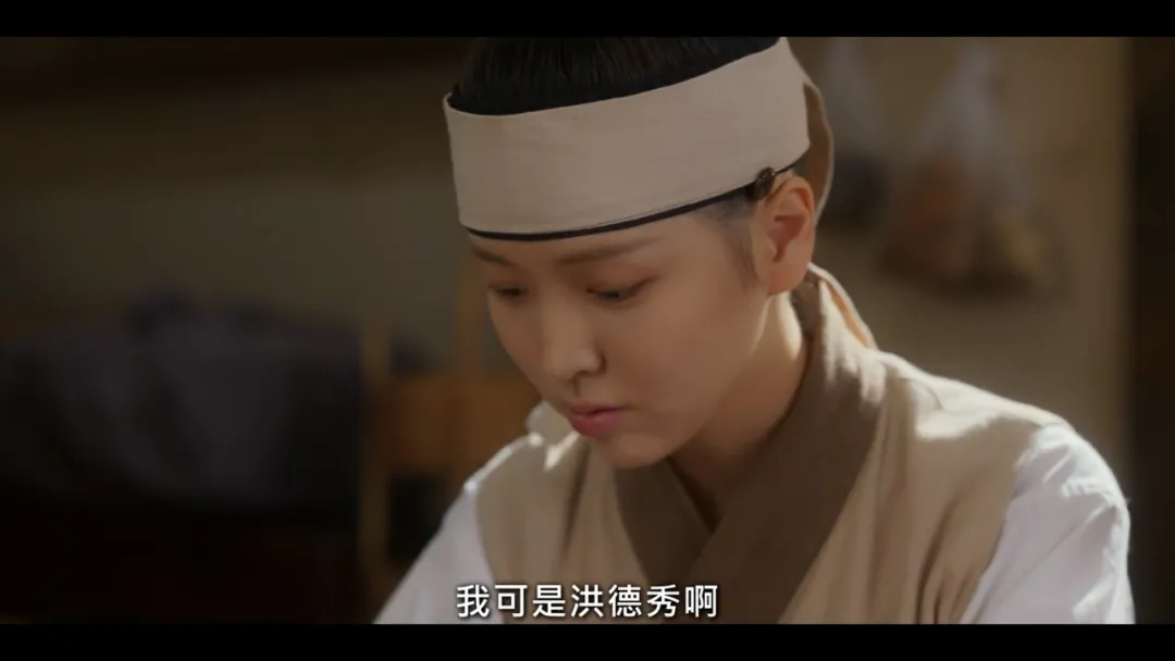 又一部復仇古裝韓劇《入住漢陽/桃花客主》開播，一女三男，太有意思了