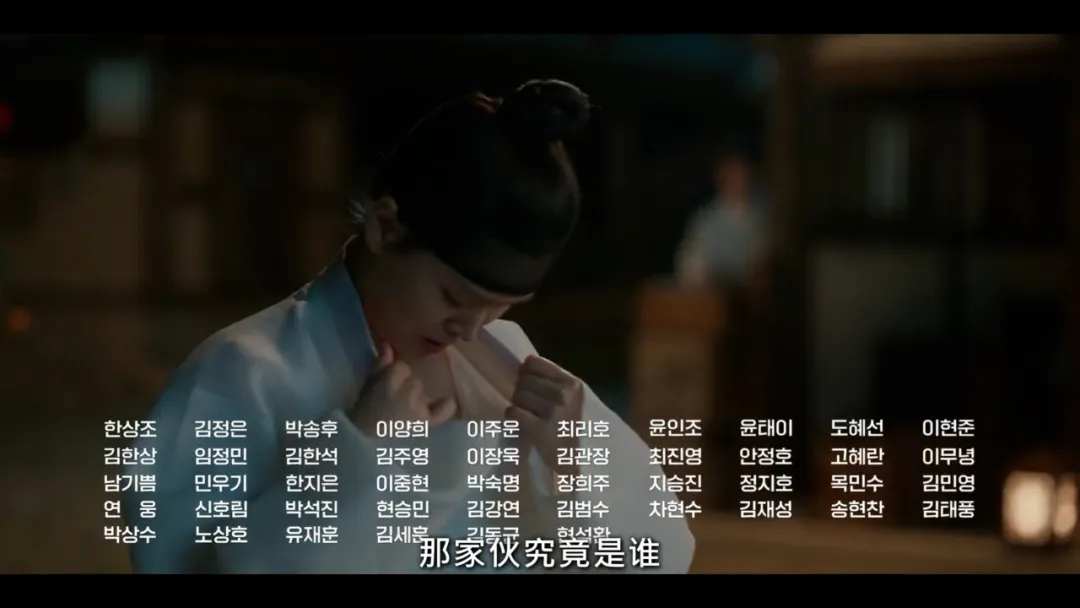 又一部復仇古裝韓劇《入住漢陽/桃花客主》開播，一女三男，太有意思了