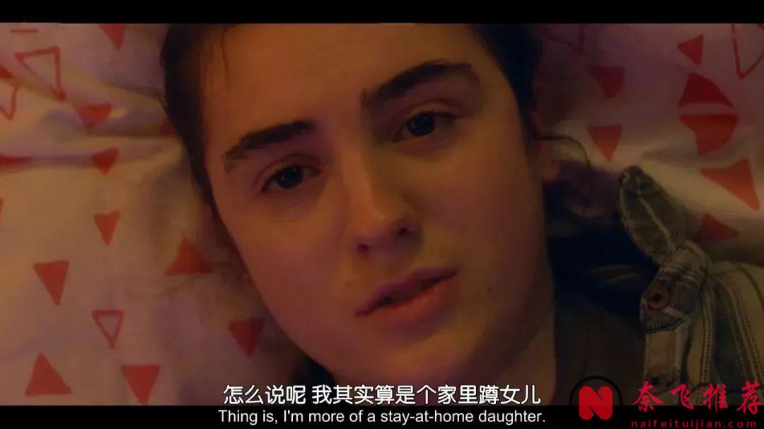 有人說，長大是一種暴力，這句話，用來形容英劇《你本該做的事》中主角的人生，簡直再合適不過！