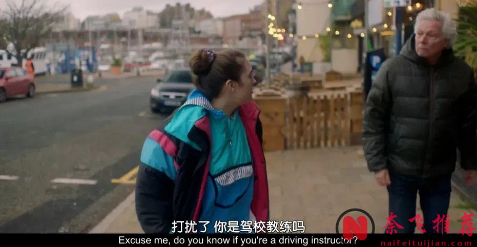 有人說，長大是一種暴力，這句話，用來形容英劇《你本該做的事》中主角的人生，簡直再合適不過！