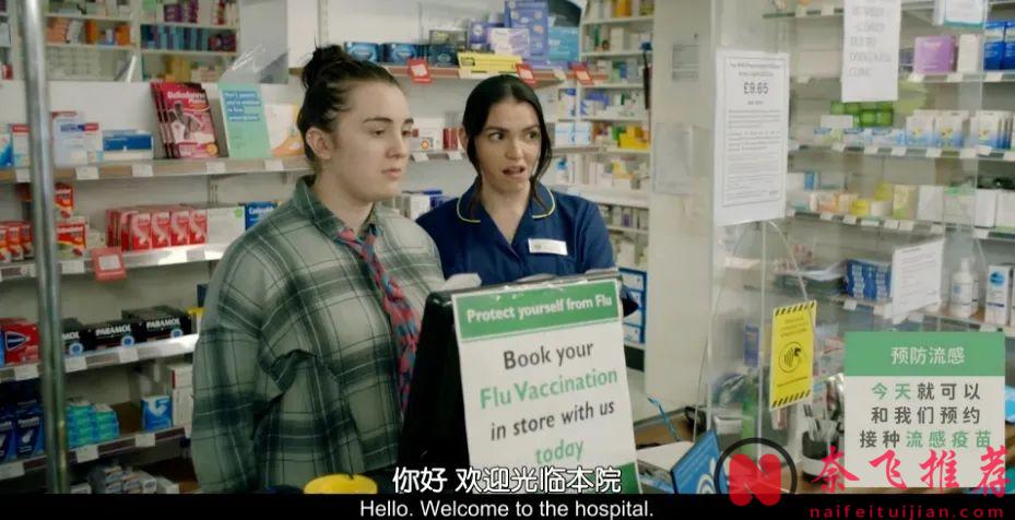 有人說，長大是一種暴力，這句話，用來形容英劇《你本該做的事》中主角的人生，簡直再合適不過！