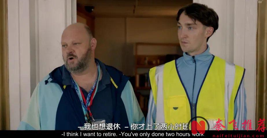 有人說，長大是一種暴力，這句話，用來形容英劇《你本該做的事》中主角的人生，簡直再合適不過！