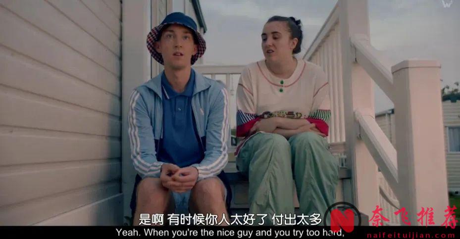 有人說，長大是一種暴力，這句話，用來形容英劇《你本該做的事》中主角的人生，簡直再合適不過！