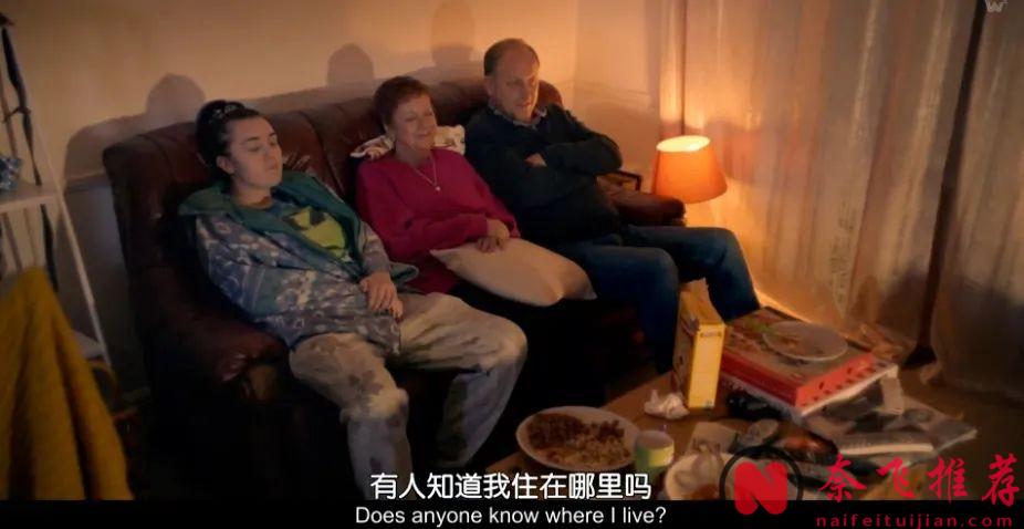 有人說，長大是一種暴力，這句話，用來形容英劇《你本該做的事》中主角的人生，簡直再合適不過！