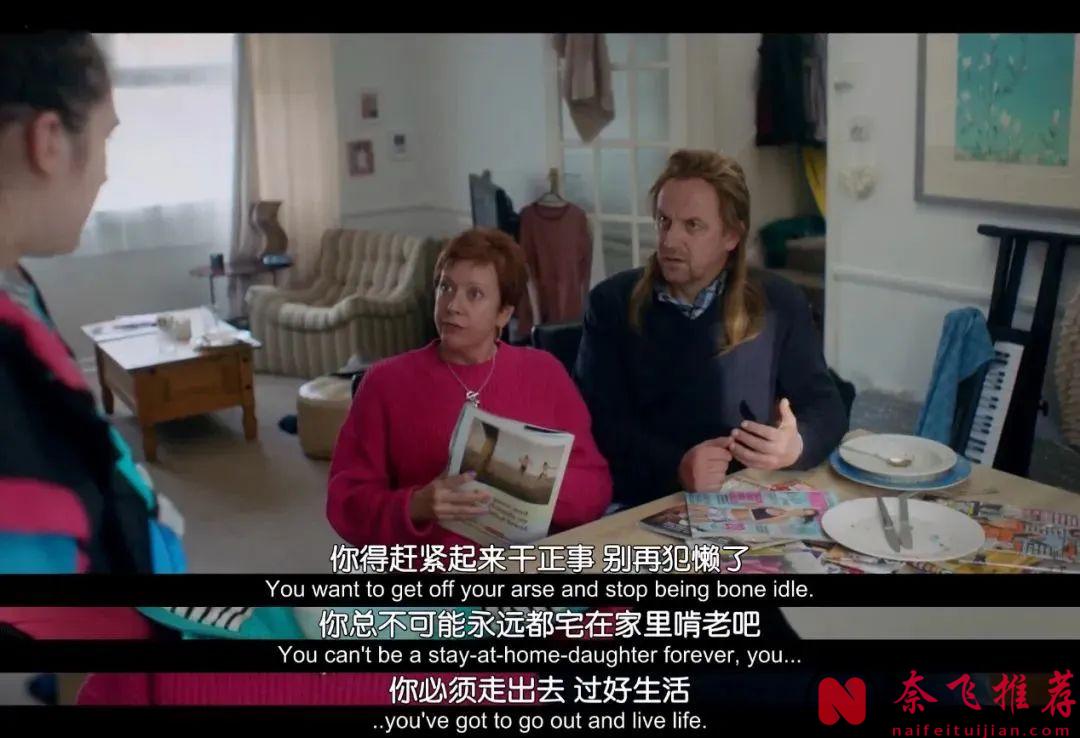 有人說，長大是一種暴力，這句話，用來形容英劇《你本該做的事》中主角的人生，簡直再合適不過！