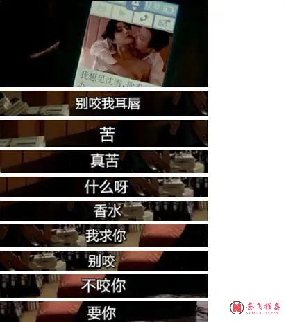 一部上映23年的大陸電影，如今再看，後勁依舊十足！