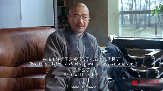 一部上映23年的大陸電影，如今再看，後勁依舊十足！