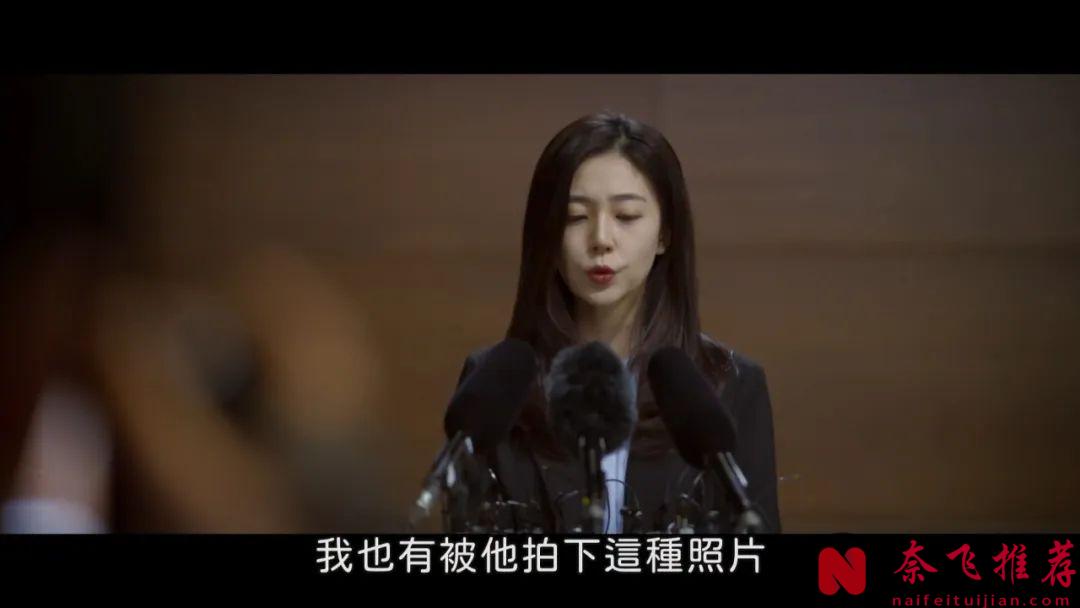 韓國犯罪電影《誘餌/犯罪紀事/犯罪編年史》，惡魔教練瘋狂誘騙，人性之惡看得讓人很憋屈