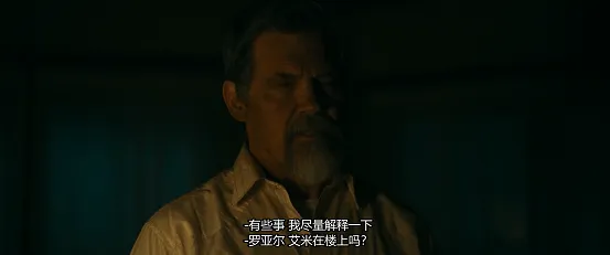 这部冷门悬疑剧《荒野迷案》第二季值得一看!