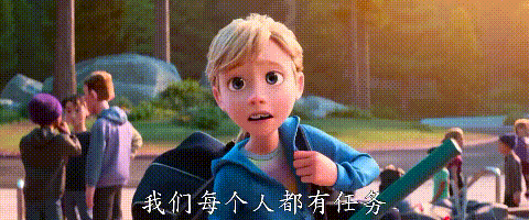 神作迴歸！《頭腦特工隊2/玩轉腦朋友2/腦筋急轉彎2》註定是今年爆款？