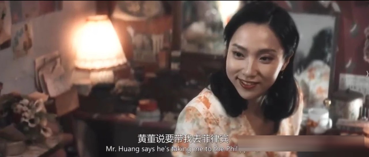 誰是兇手？瑠公圳下的時代答案——評《搜查瑠公圳》