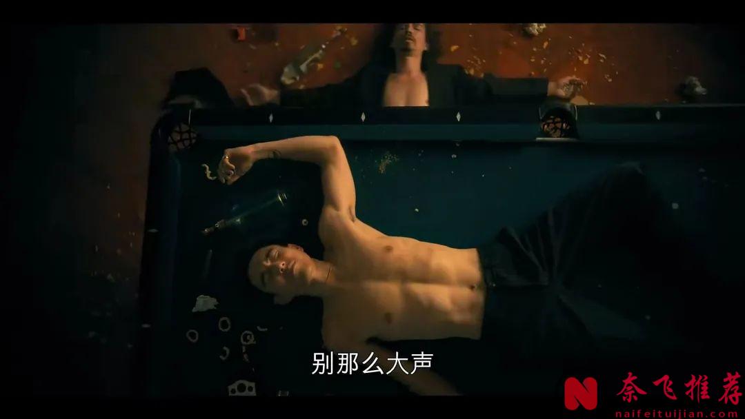 网飞年度爆款美剧《伞学院第四季/雨伞学院》现已回归，剧情脑洞大开！