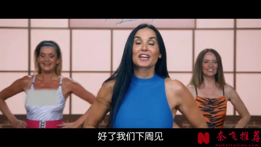 挑战感官极限的电影《某种物质/完美物质/惧裂》，足够重口味，看完有点不适