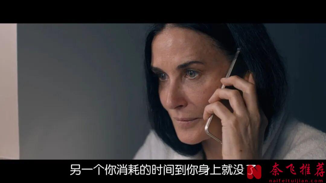 挑战感官极限的电影《某种物质/完美物质/惧裂》，足够重口味，看完有点不适