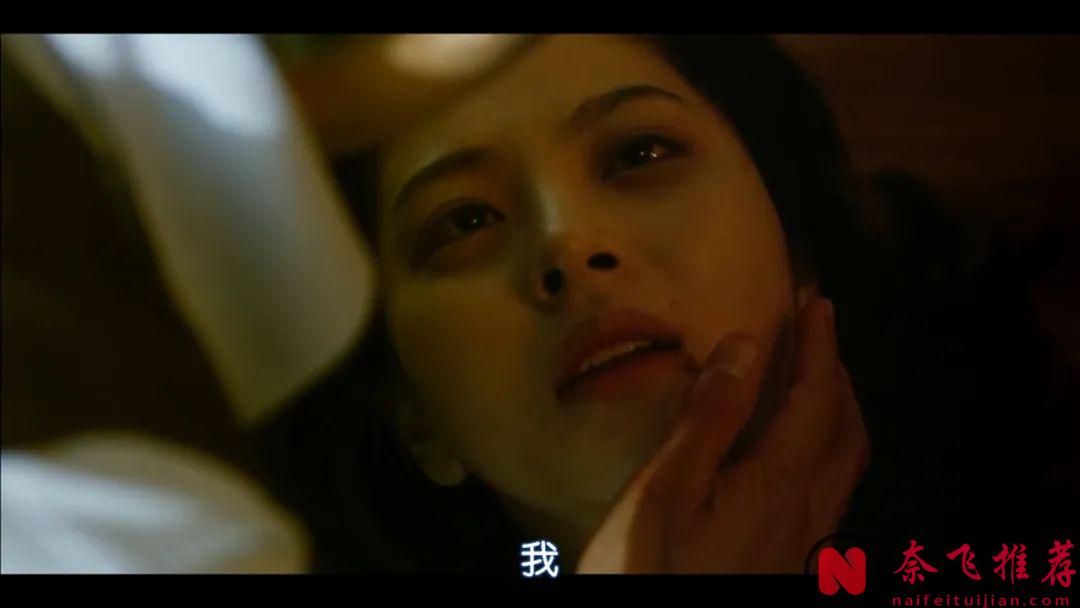 剧情生猛又炸裂，妻子完美复仇，韩国电影《90分钟》太敢拍了