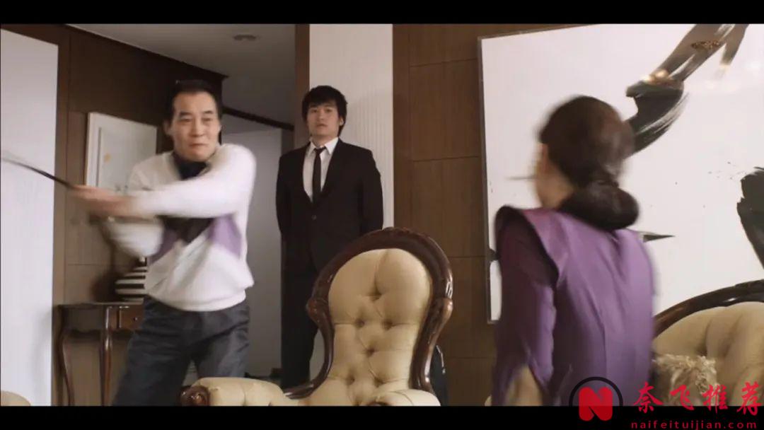 剧情生猛又炸裂，妻子完美复仇，韩国电影《90分钟》太敢拍了