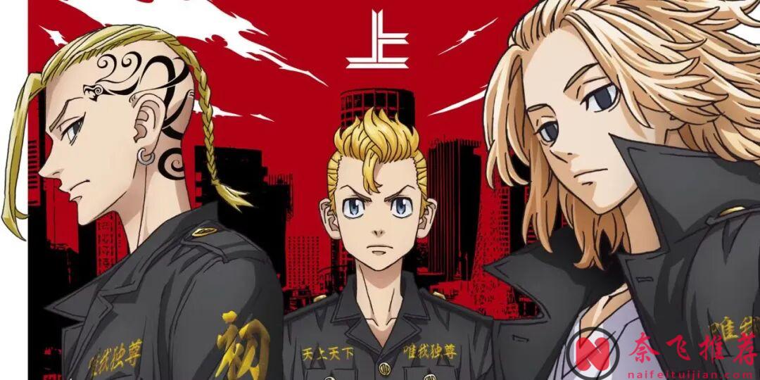 2026 动画谁排面最大？有的还没播就已经封神预热了