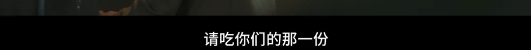 等了5年！Neftlix這18禁密室逃脫型別續集作品《飢餓站臺2/飢餓斗室2/絕命大平臺2》終於迴歸！