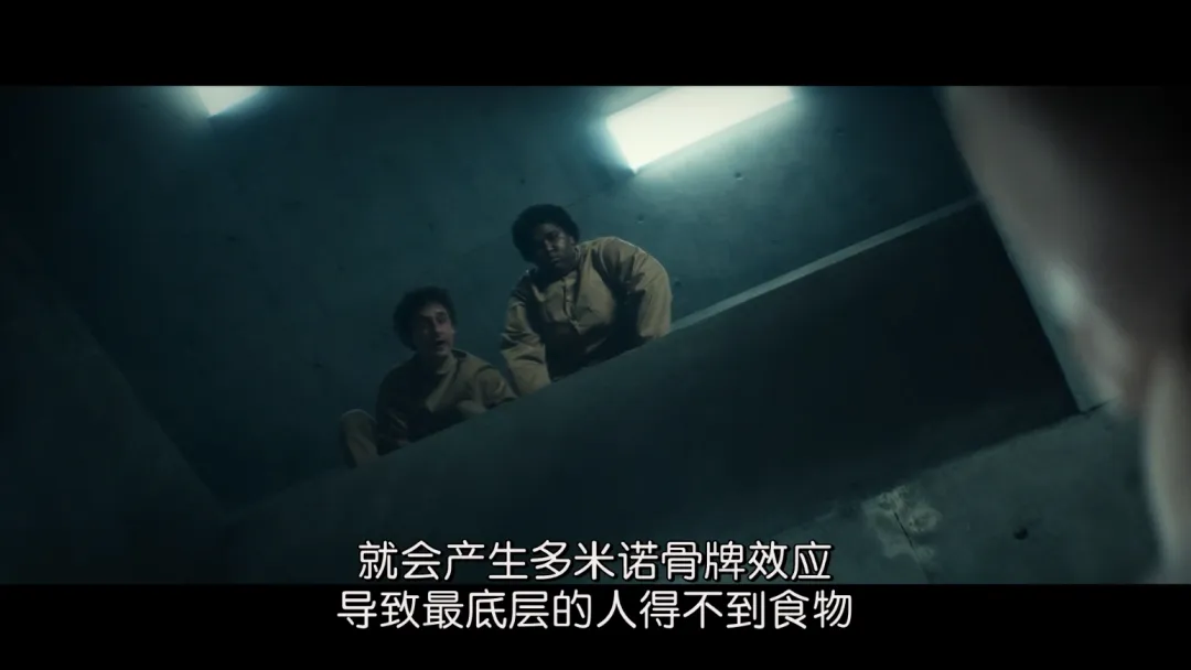 等了5年！Neftlix這18禁密室逃脫型別續集作品《飢餓站臺2/飢餓斗室2/絕命大平臺2》終於迴歸！