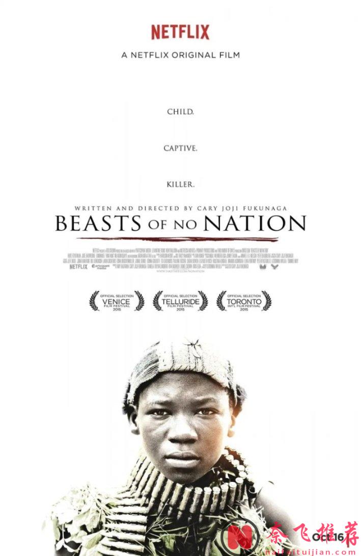 不忍心觀看兩遍的戰爭電影！他們的無助和心酸我們無法體會！