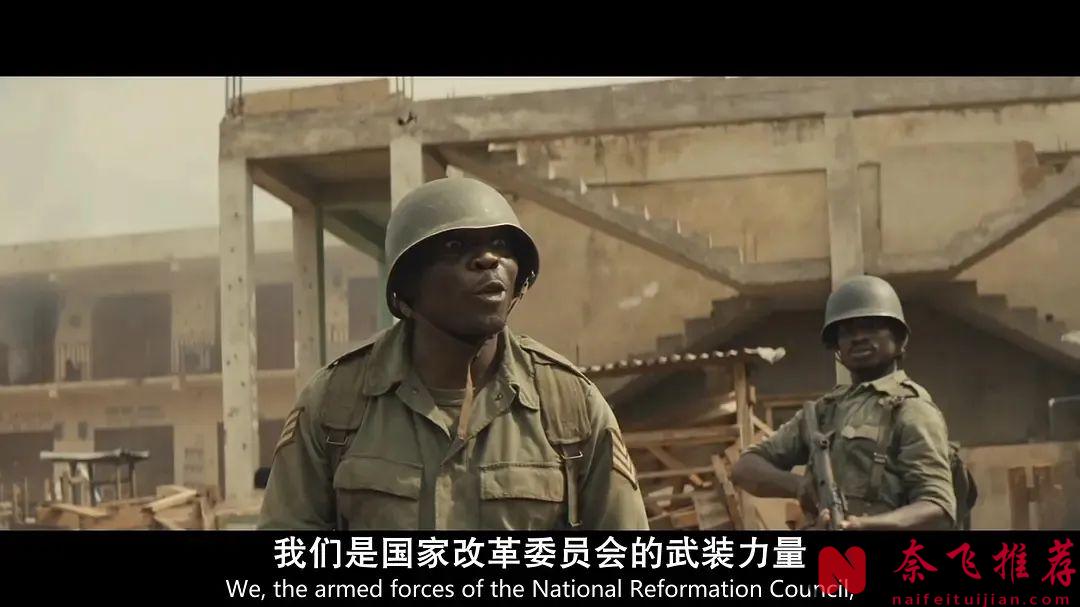 不忍心觀看兩遍的戰爭電影！他們的無助和心酸我們無法體會！