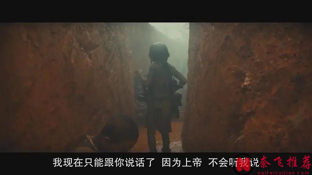 不忍心觀看兩遍的戰爭電影！他們的無助和心酸我們無法體會！
