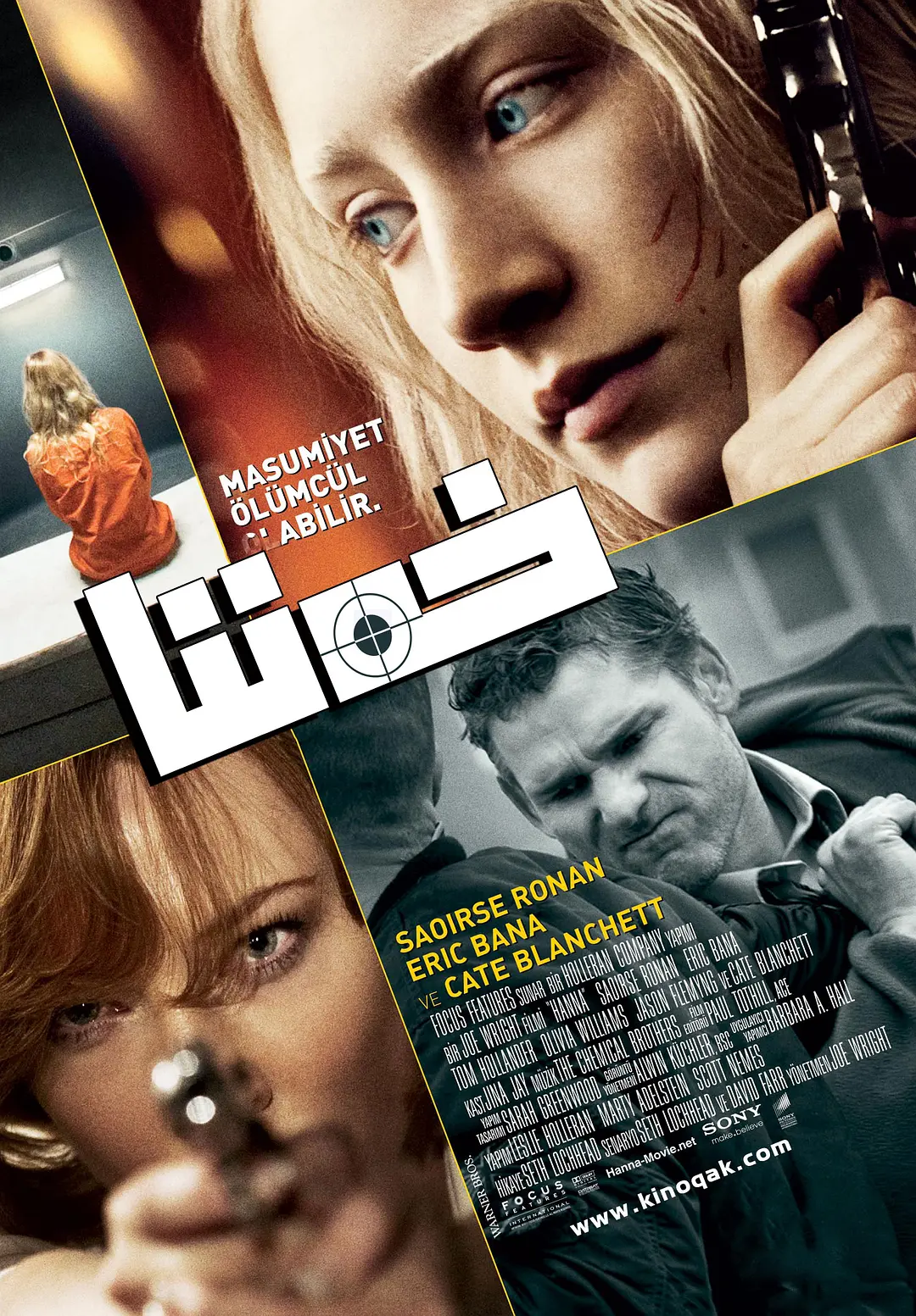 5部暴力蘿莉題材動作電影，打鬥過程番茄醬橫飛！看起來很過癮！