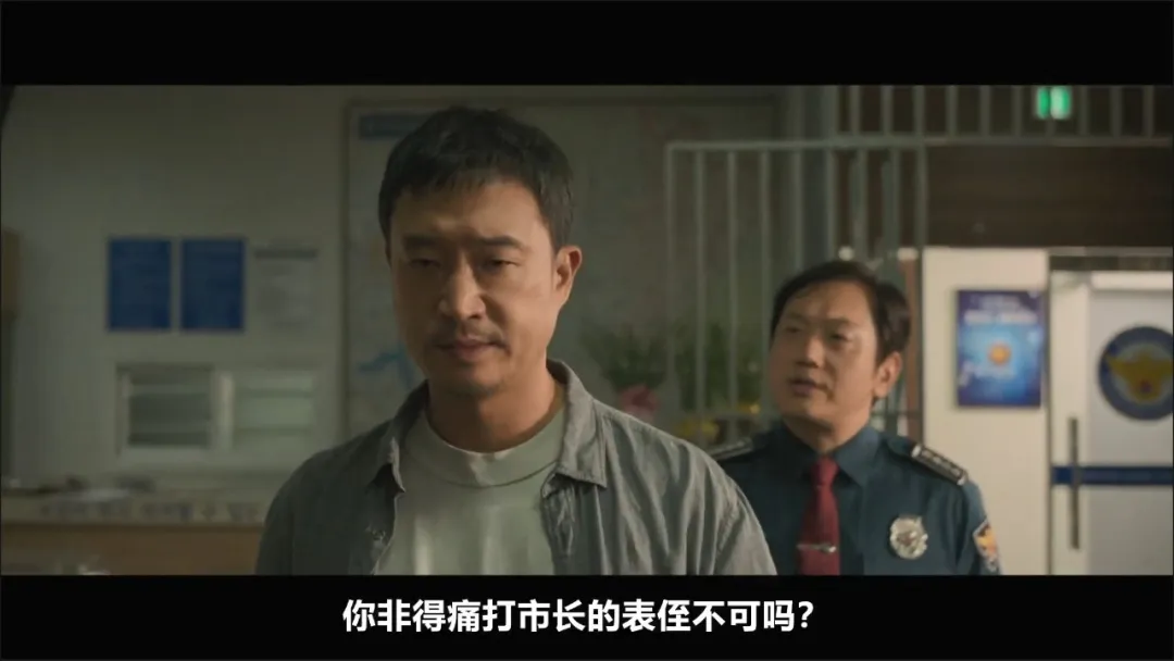 2024最劲爆的动作犯罪韩剧《江南重案组》终于上线，前两集燃爆了！