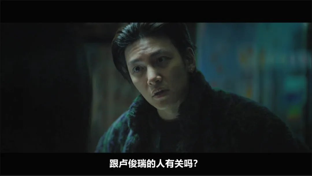 2024最劲爆的动作犯罪韩剧《江南重案组》终于上线，前两集燃爆了！