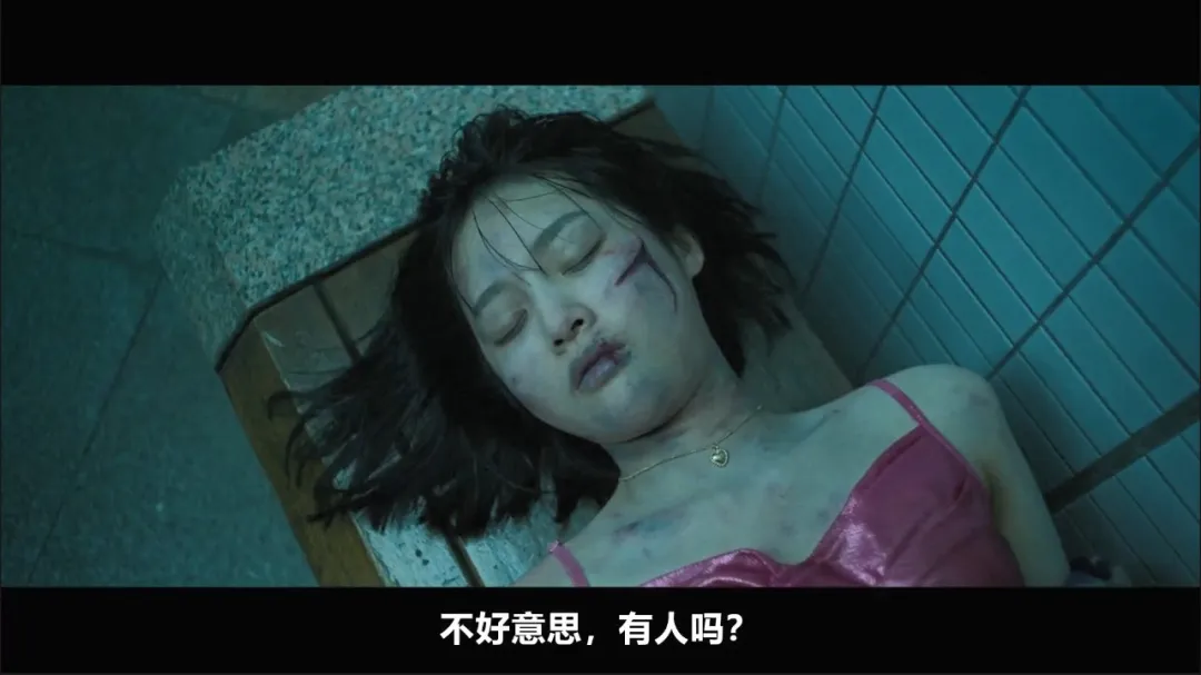 2024最劲爆的动作犯罪韩剧《江南重案组》终于上线，前两集燃爆了！