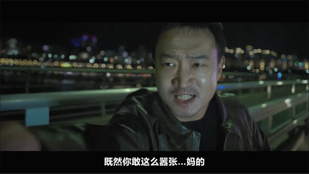 2024最劲爆的动作犯罪韩剧《江南重案组》终于上线，前两集燃爆了！