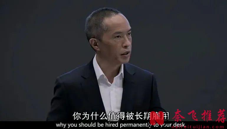 HBO全程亂搞狗血劇情美劇《投行風雲/投行迷情》上線了，完全猜不出他們的「情感」走向