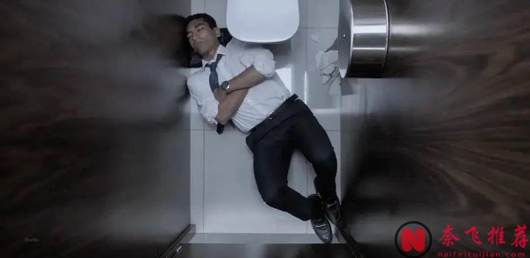 HBO全程亂搞狗血劇情美劇《投行風雲/投行迷情》上線了，完全猜不出他們的「情感」走向