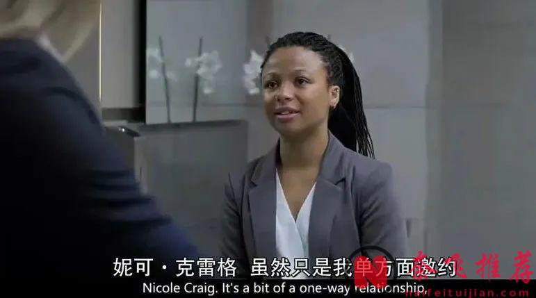 HBO全程亂搞狗血劇情美劇《投行風雲/投行迷情》上線了，完全猜不出他們的「情感」走向