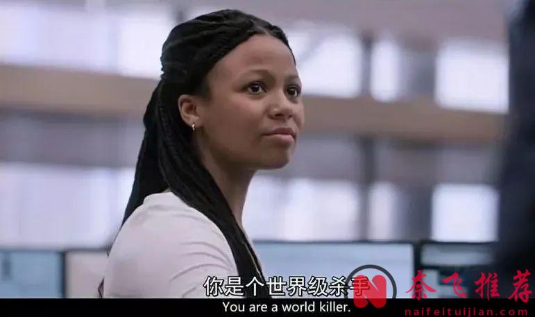 HBO全程亂搞狗血劇情美劇《投行風雲/投行迷情》上線了，完全猜不出他們的「情感」走向