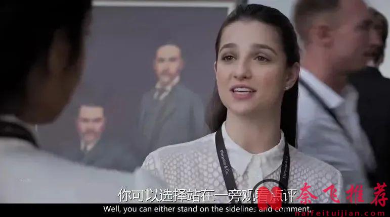 HBO全程亂搞狗血劇情美劇《投行風雲/投行迷情》上線了，完全猜不出他們的「情感」走向