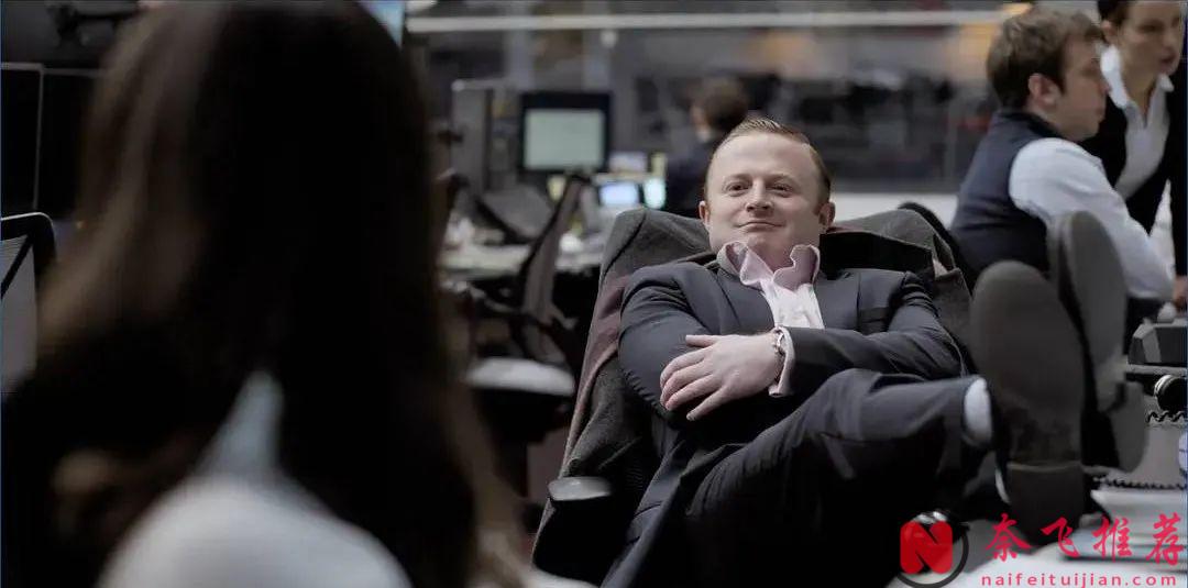 HBO全程亂搞狗血劇情美劇《投行風雲/投行迷情》上線了，完全猜不出他們的「情感」走向