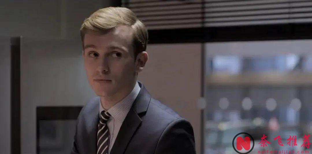 HBO全程亂搞狗血劇情美劇《投行風雲/投行迷情》上線了，完全猜不出他們的「情感」走向