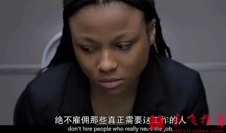 HBO全程亂搞狗血劇情美劇《投行風雲/投行迷情》上線了，完全猜不出他們的「情感」走向