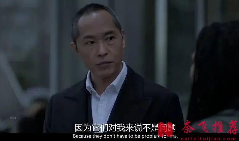 HBO全程亂搞狗血劇情美劇《投行風雲/投行迷情》上線了，完全猜不出他們的「情感」走向