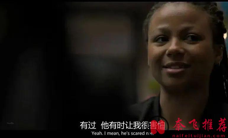 HBO全程亂搞狗血劇情美劇《投行風雲/投行迷情》上線了，完全猜不出他們的「情感」走向